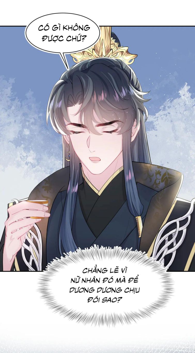 Tuyệt Mỹ Bạch Liên Online Dạy Học Chapter 45 - Trang 2