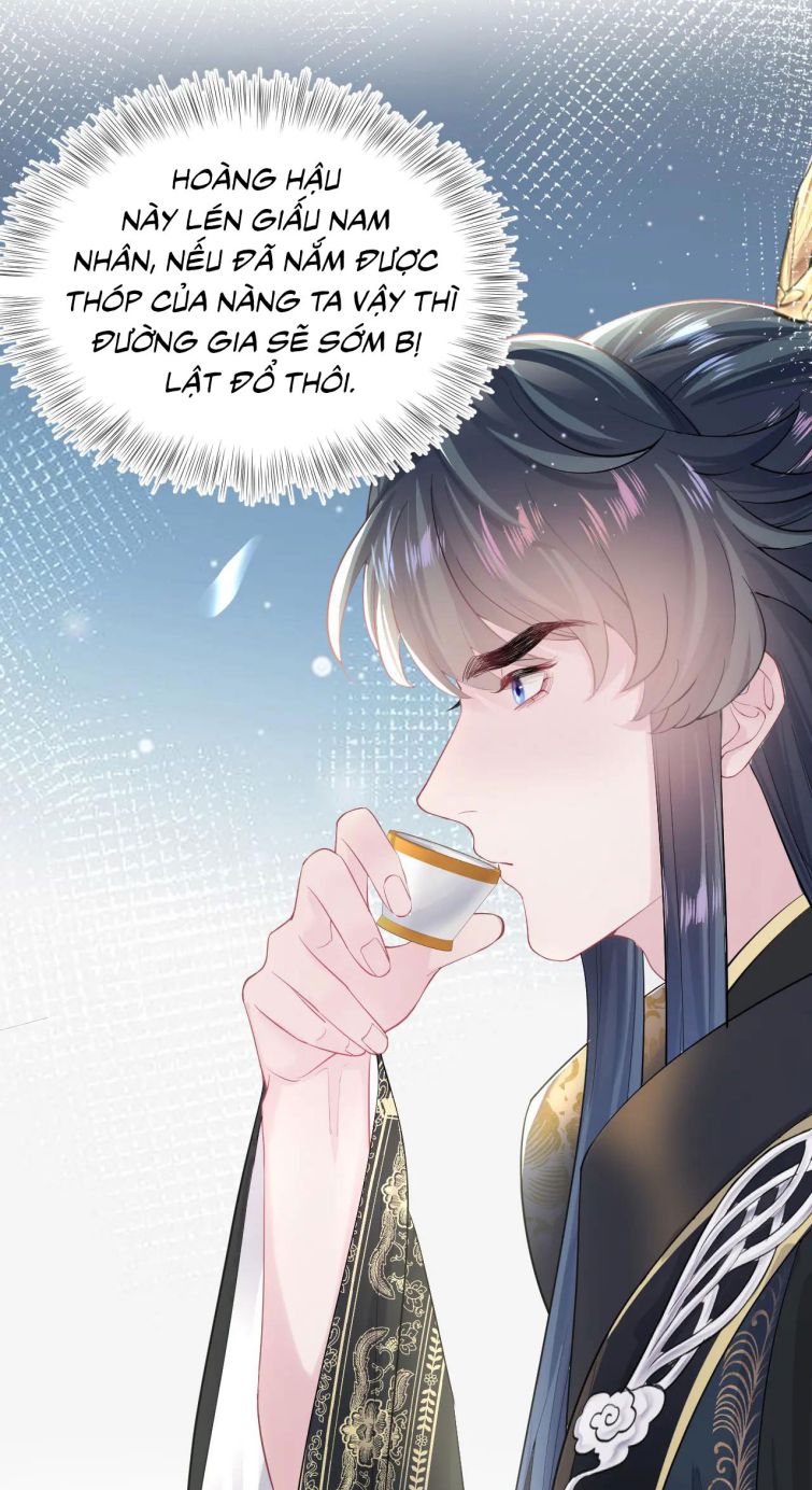 Tuyệt Mỹ Bạch Liên Online Dạy Học Chapter 45 - Trang 2