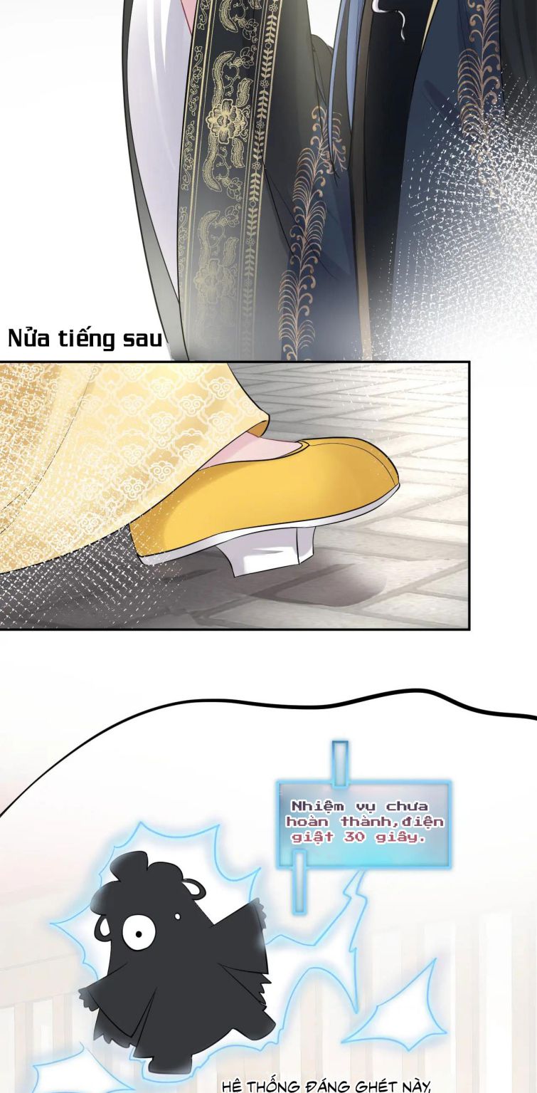 Tuyệt Mỹ Bạch Liên Online Dạy Học Chapter 45 - Trang 2