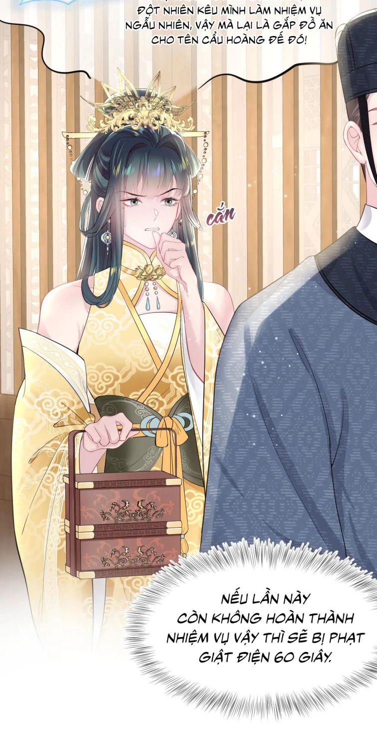 Tuyệt Mỹ Bạch Liên Online Dạy Học Chapter 45 - Trang 2