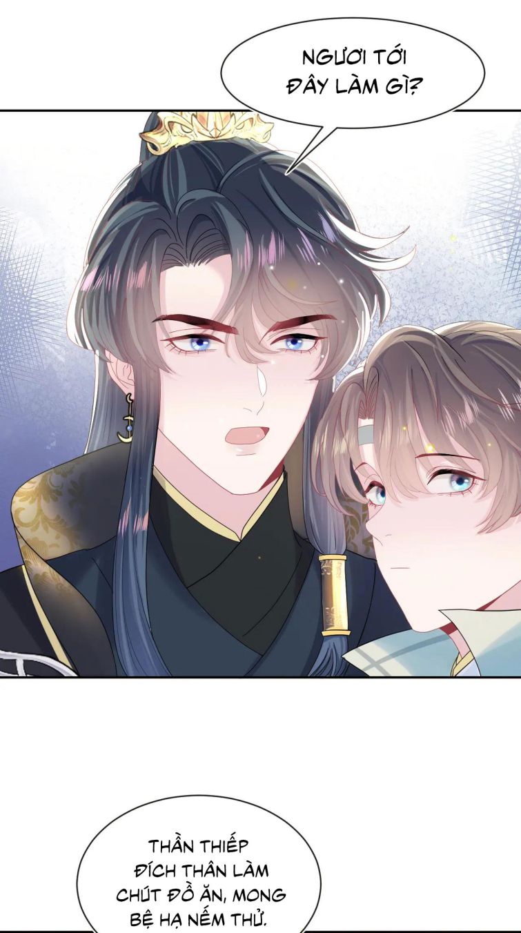 Tuyệt Mỹ Bạch Liên Online Dạy Học Chapter 45 - Trang 2