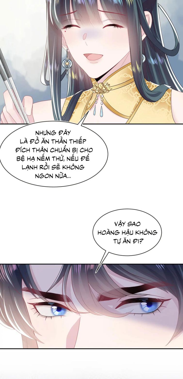 Tuyệt Mỹ Bạch Liên Online Dạy Học Chapter 45 - Trang 2