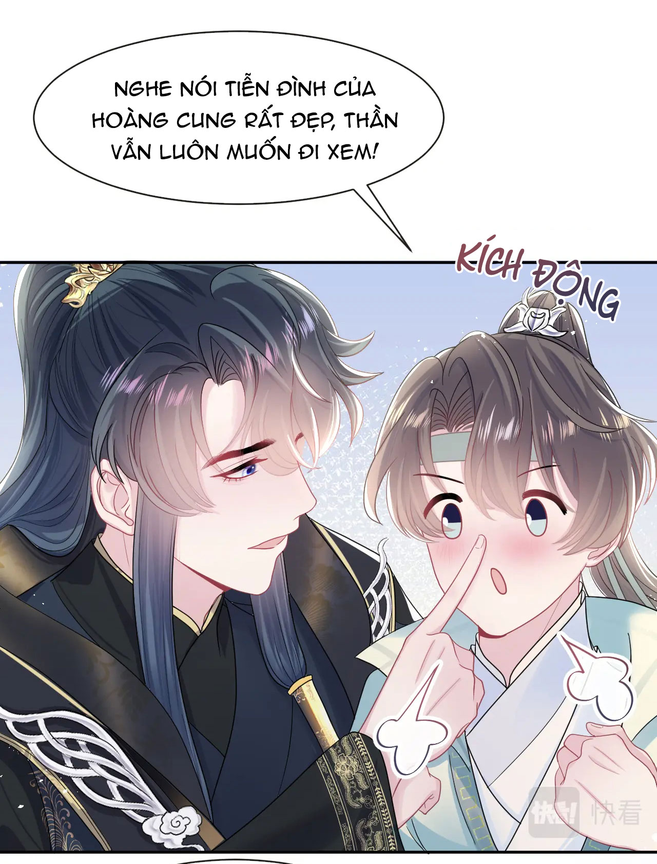 Tuyệt Mỹ Bạch Liên Online Dạy Học Chapter 46 - Trang 2