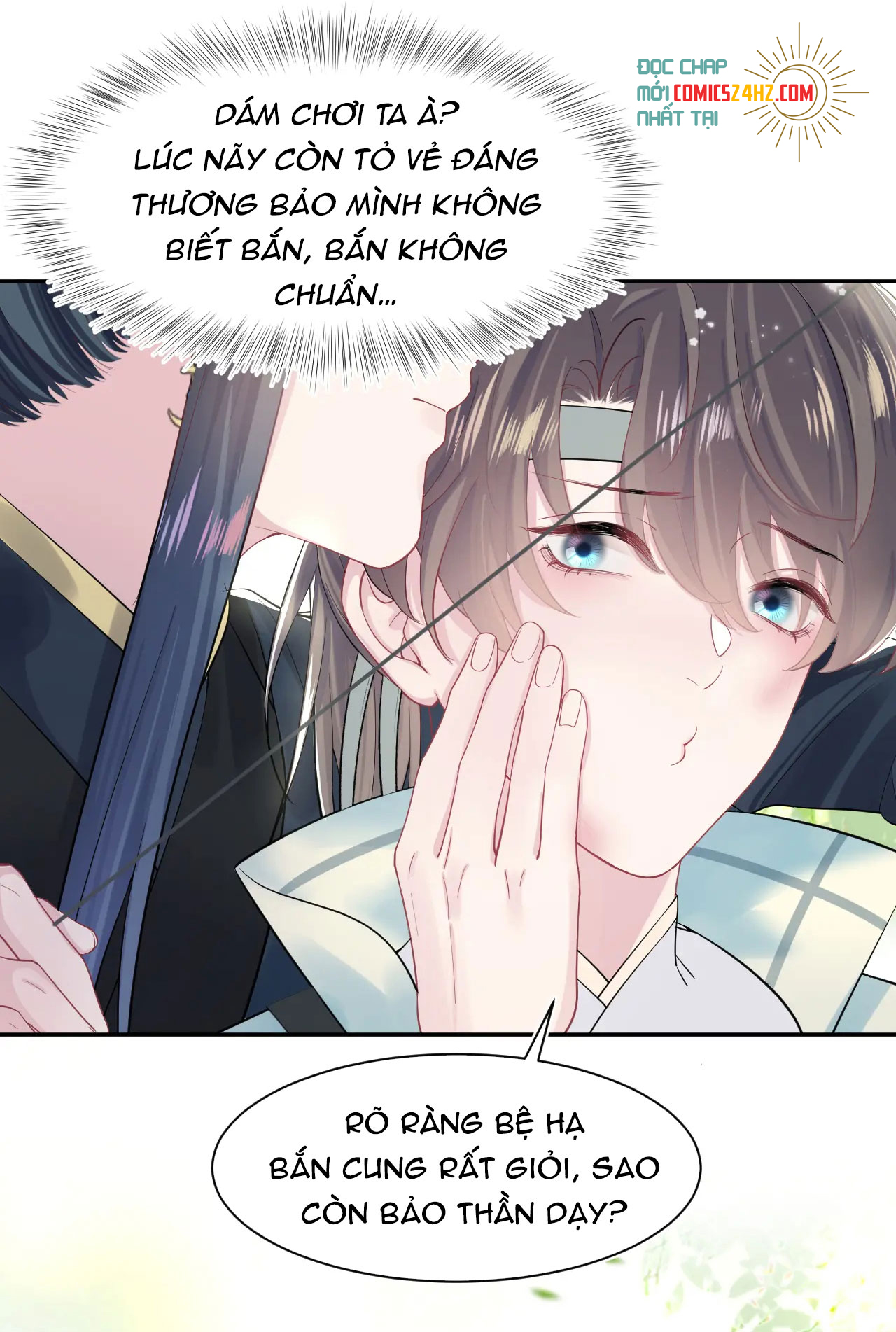 Tuyệt Mỹ Bạch Liên Online Dạy Học Chapter 46 - Trang 2