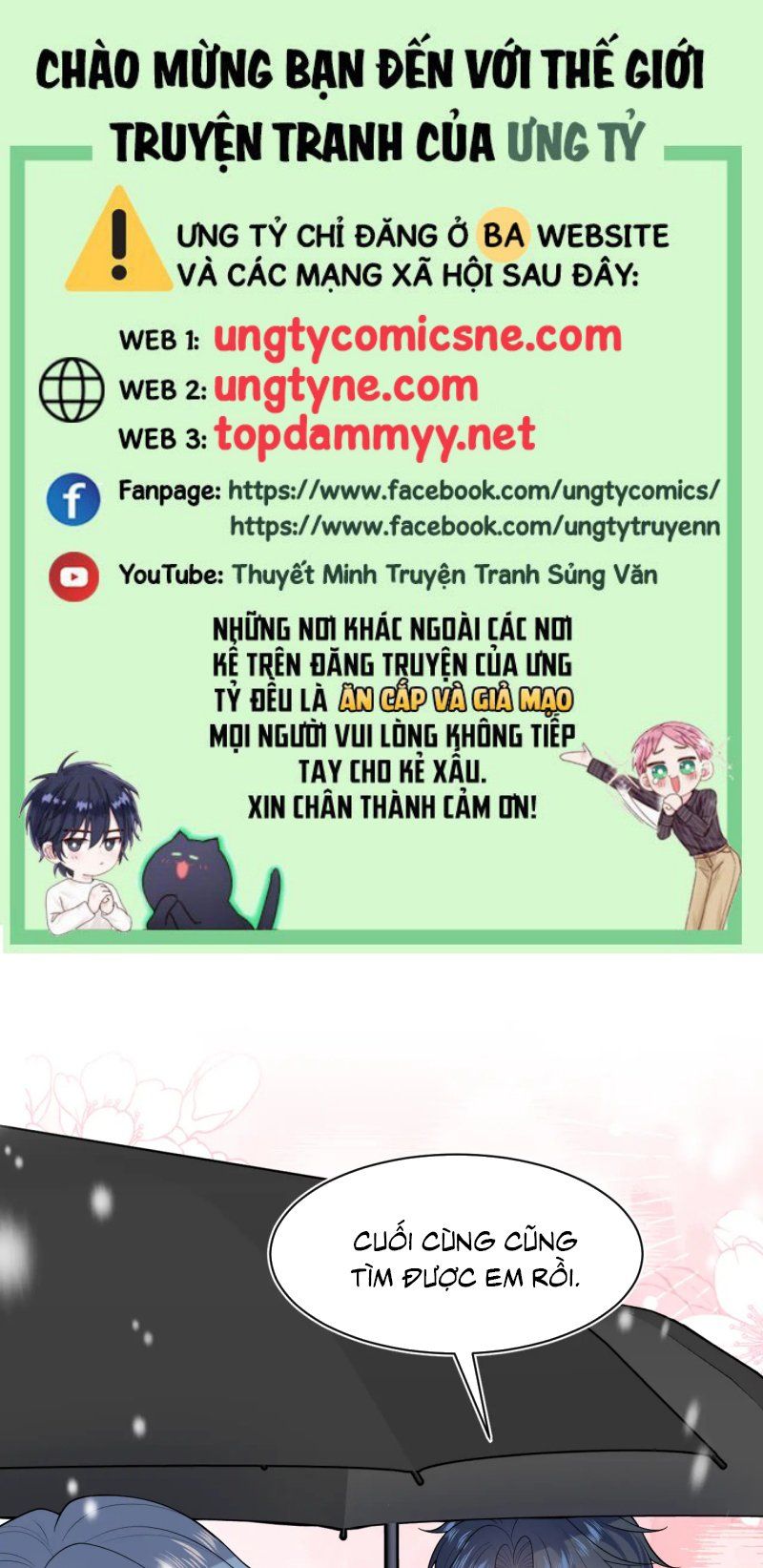 Tuyệt Mỹ Bạch Liên Online Dạy Học Chapter 461 - Trang 2