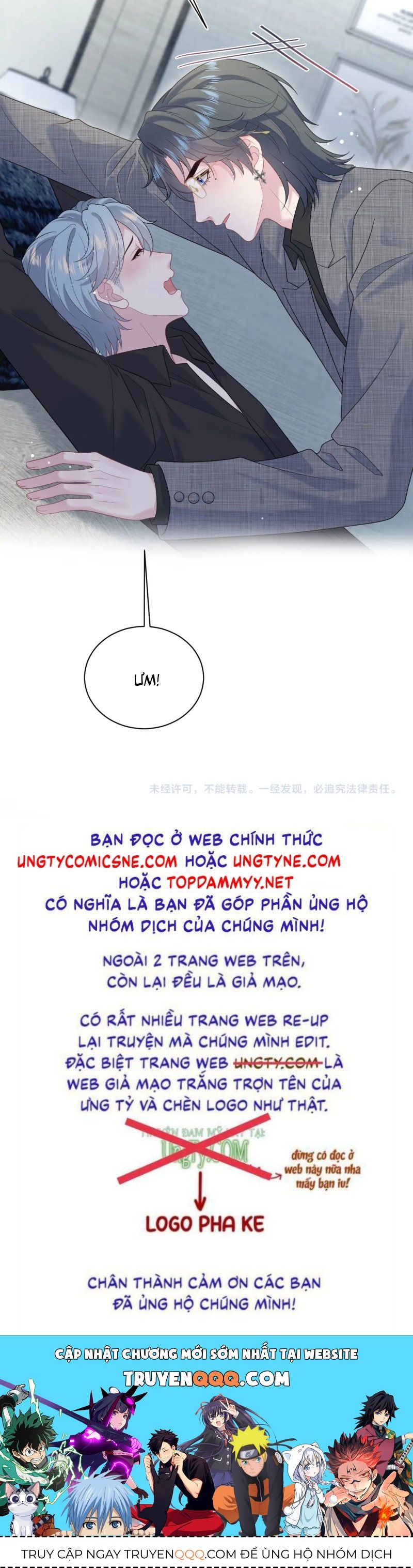 Tuyệt Mỹ Bạch Liên Online Dạy Học Chapter 461 - Trang 2