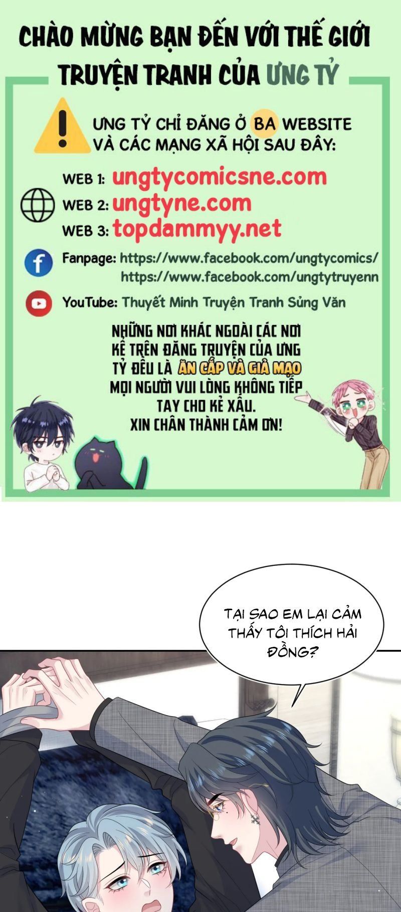 Tuyệt Mỹ Bạch Liên Online Dạy Học Chapter 462 - Trang 2