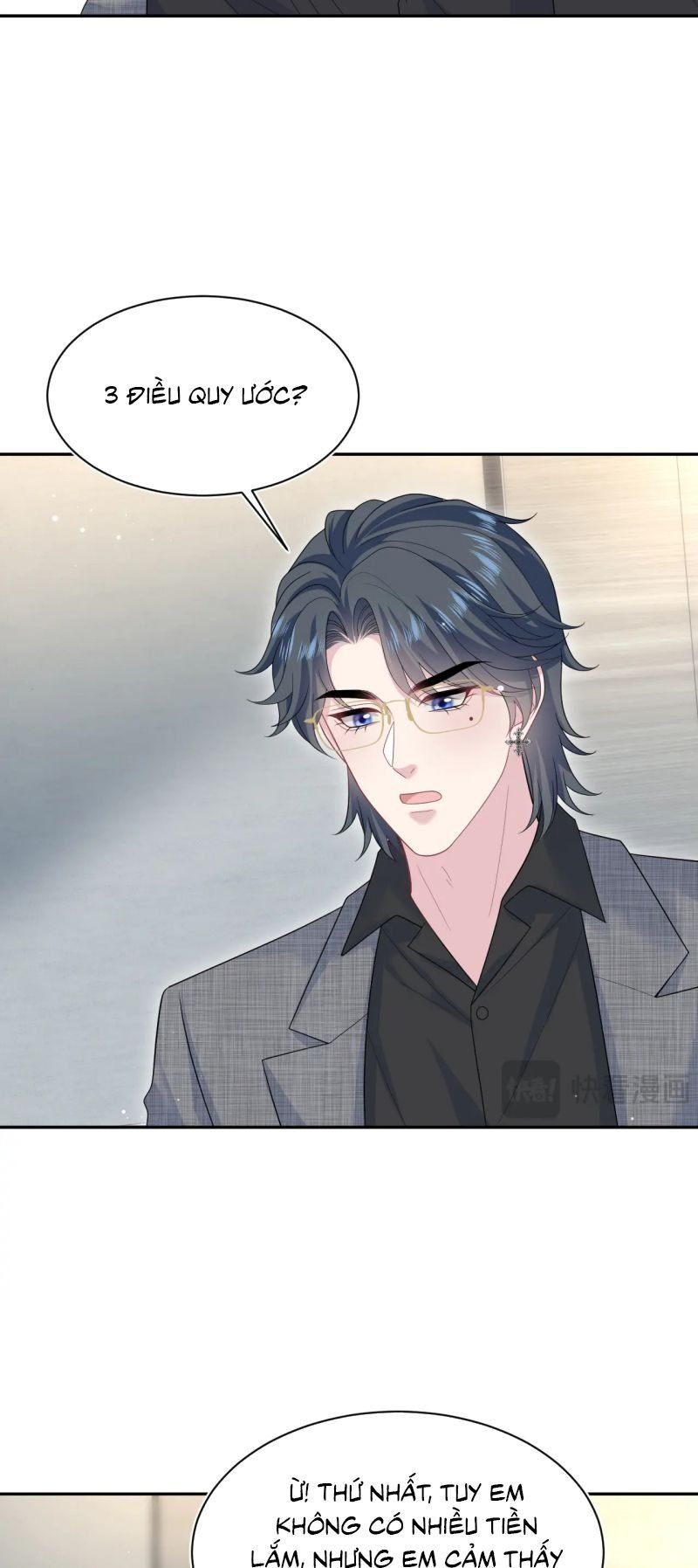 Tuyệt Mỹ Bạch Liên Online Dạy Học Chapter 462 - Trang 2