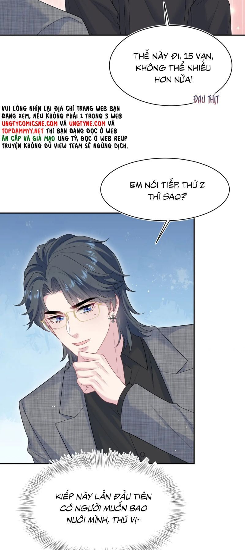 Tuyệt Mỹ Bạch Liên Online Dạy Học Chapter 462 - Trang 2