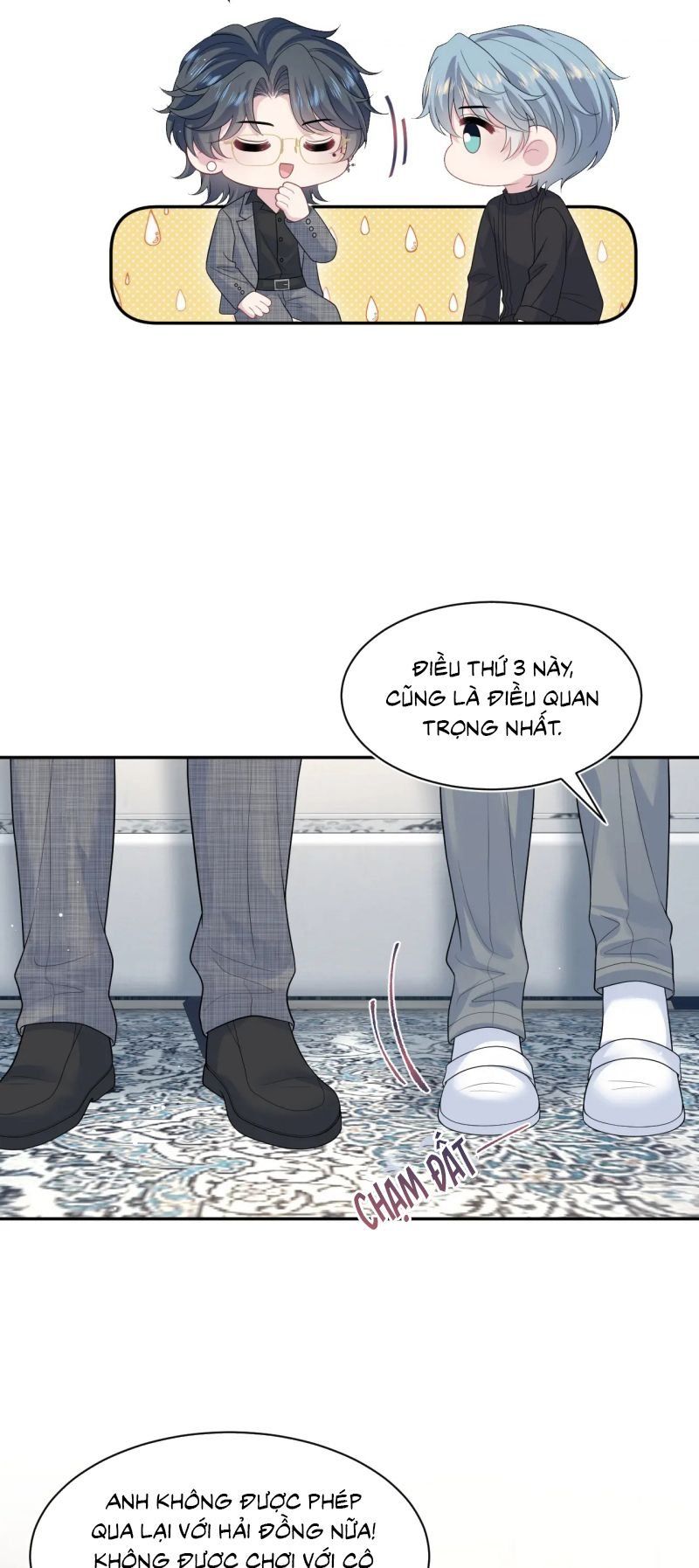 Tuyệt Mỹ Bạch Liên Online Dạy Học Chapter 462 - Trang 2