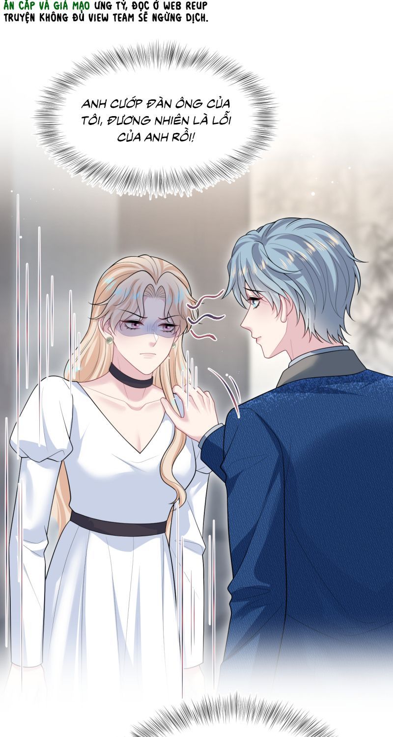 Tuyệt Mỹ Bạch Liên Online Dạy Học Chapter 465 - Trang 2