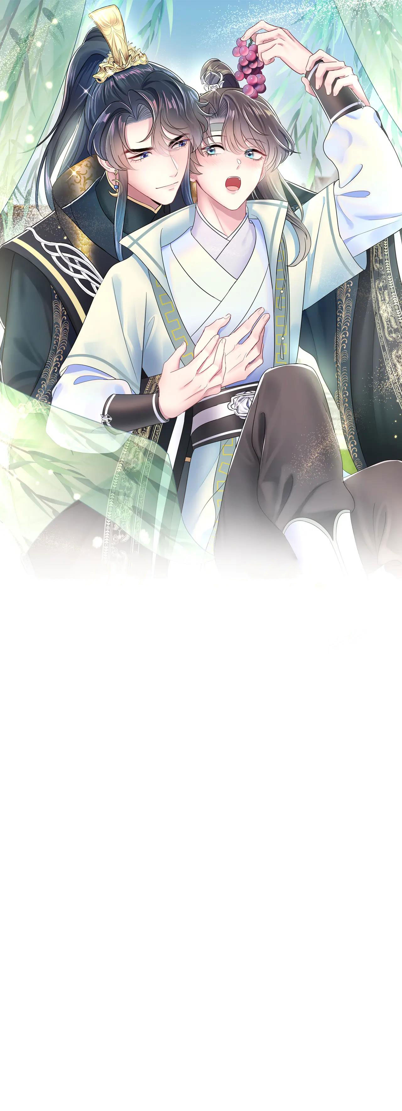 Tuyệt Mỹ Bạch Liên Online Dạy Học Chapter 47 - Trang 2