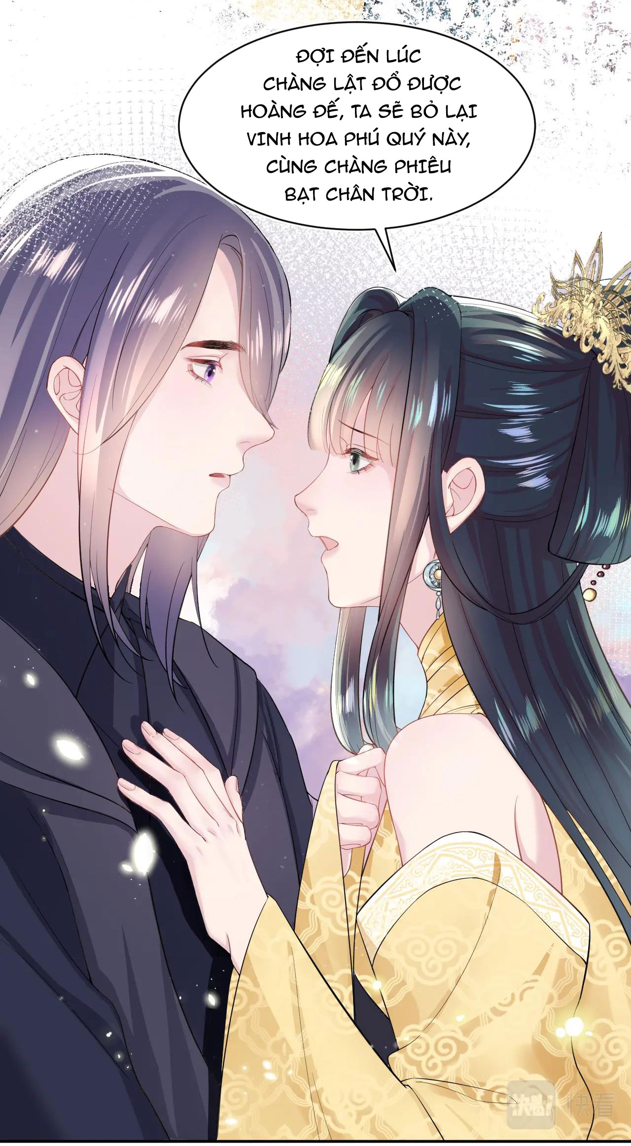 Tuyệt Mỹ Bạch Liên Online Dạy Học Chapter 47 - Trang 2