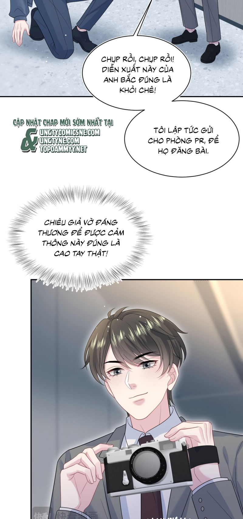 Tuyệt Mỹ Bạch Liên Online Dạy Học Chapter 478 - Trang 2