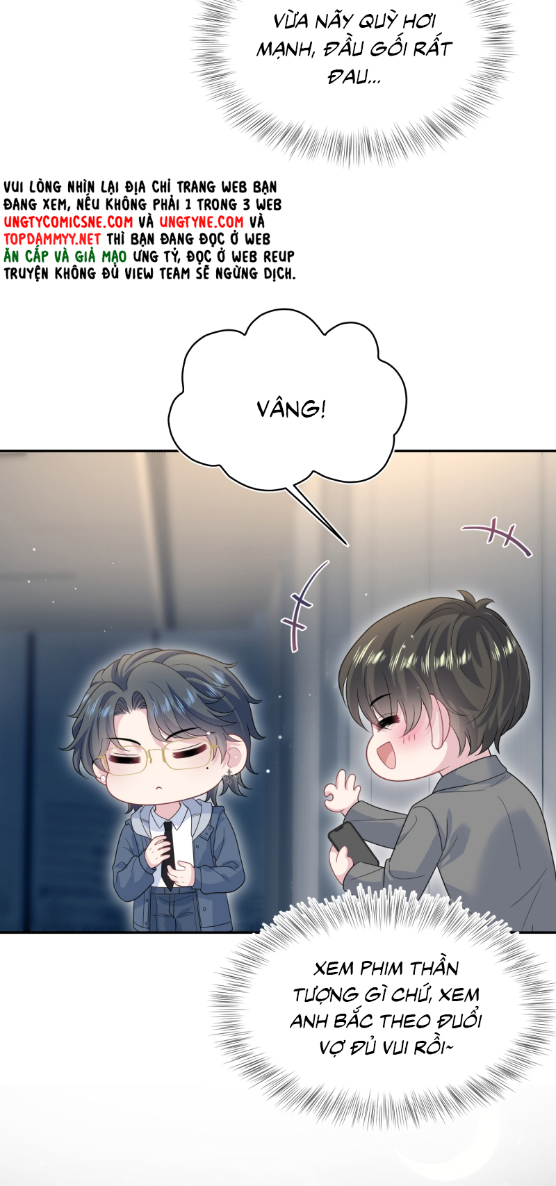 Tuyệt Mỹ Bạch Liên Online Dạy Học Chapter 478 - Trang 2