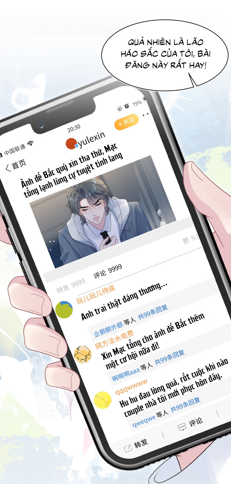 Tuyệt Mỹ Bạch Liên Online Dạy Học Chapter 478 - Trang 2