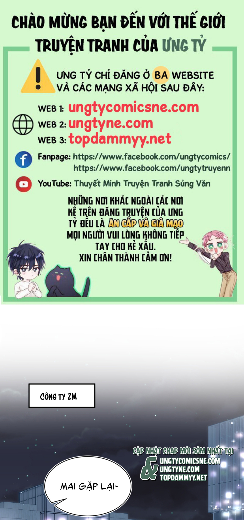 Tuyệt Mỹ Bạch Liên Online Dạy Học Chapter 478 - Trang 2