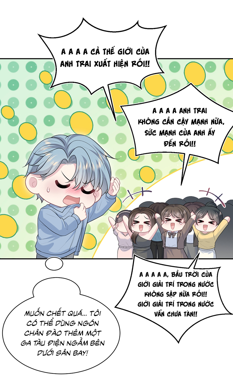 Tuyệt Mỹ Bạch Liên Online Dạy Học Chapter 479 - Trang 2