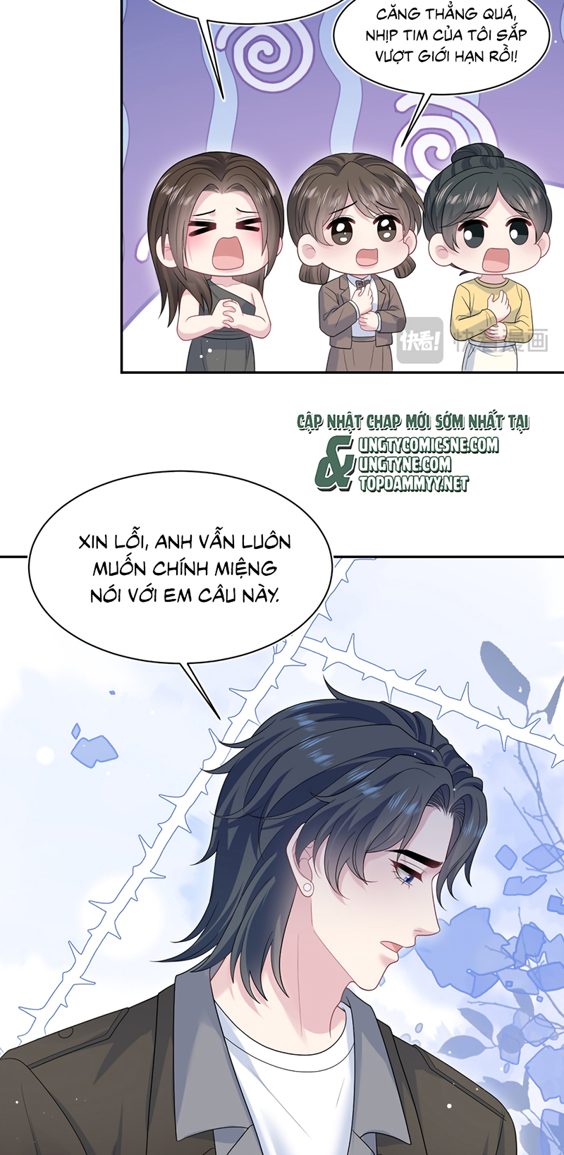 Tuyệt Mỹ Bạch Liên Online Dạy Học Chapter 479 - Trang 2