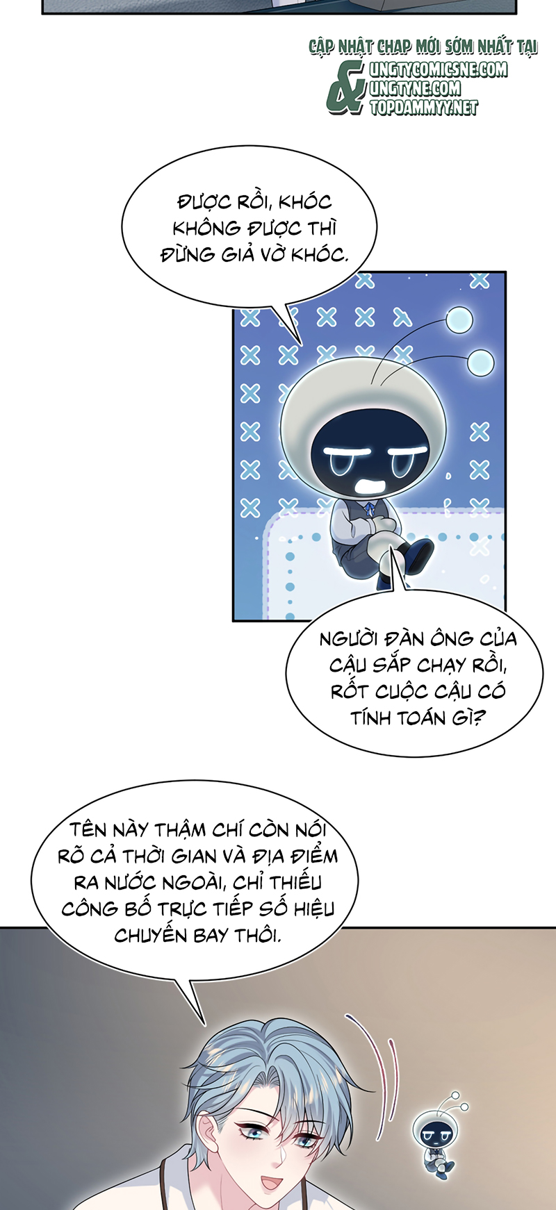 Tuyệt Mỹ Bạch Liên Online Dạy Học Chapter 479 - Trang 2