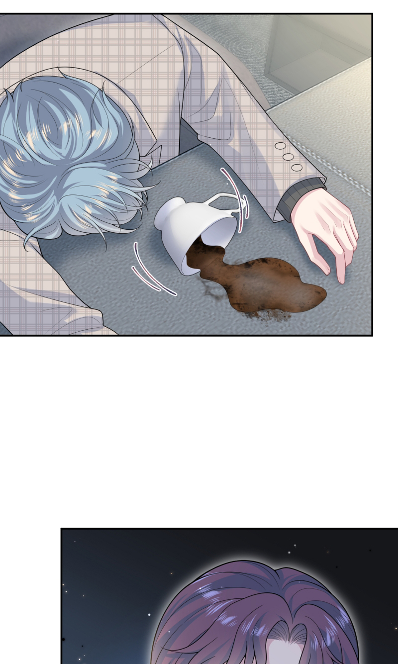 Tuyệt Mỹ Bạch Liên Online Dạy Học Chapter 480 - Trang 2