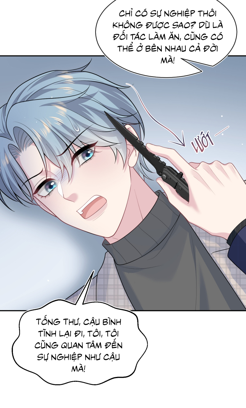 Tuyệt Mỹ Bạch Liên Online Dạy Học Chapter 480 - Trang 2