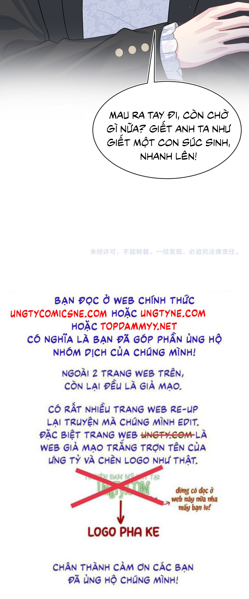 Tuyệt Mỹ Bạch Liên Online Dạy Học Chapter 480 - Trang 2