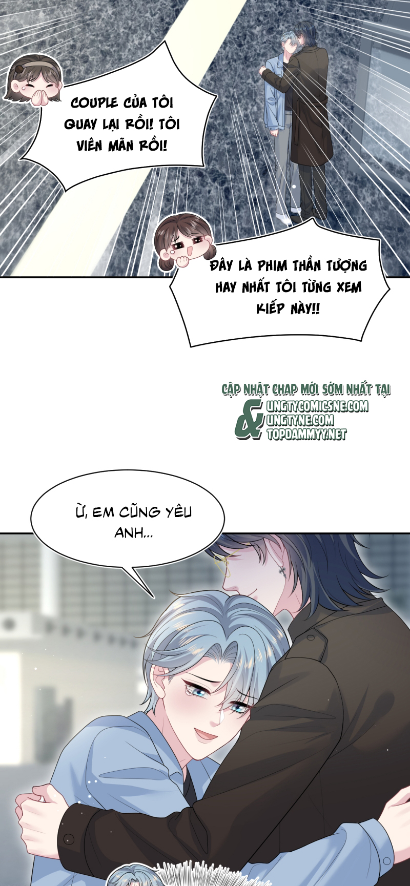 Tuyệt Mỹ Bạch Liên Online Dạy Học Chapter 480 - Trang 2