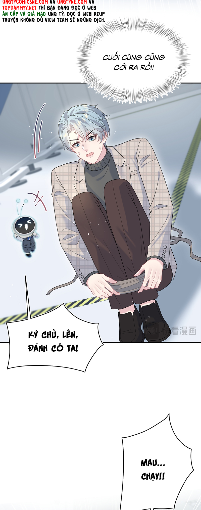 Tuyệt Mỹ Bạch Liên Online Dạy Học Chapter 481 - Trang 2