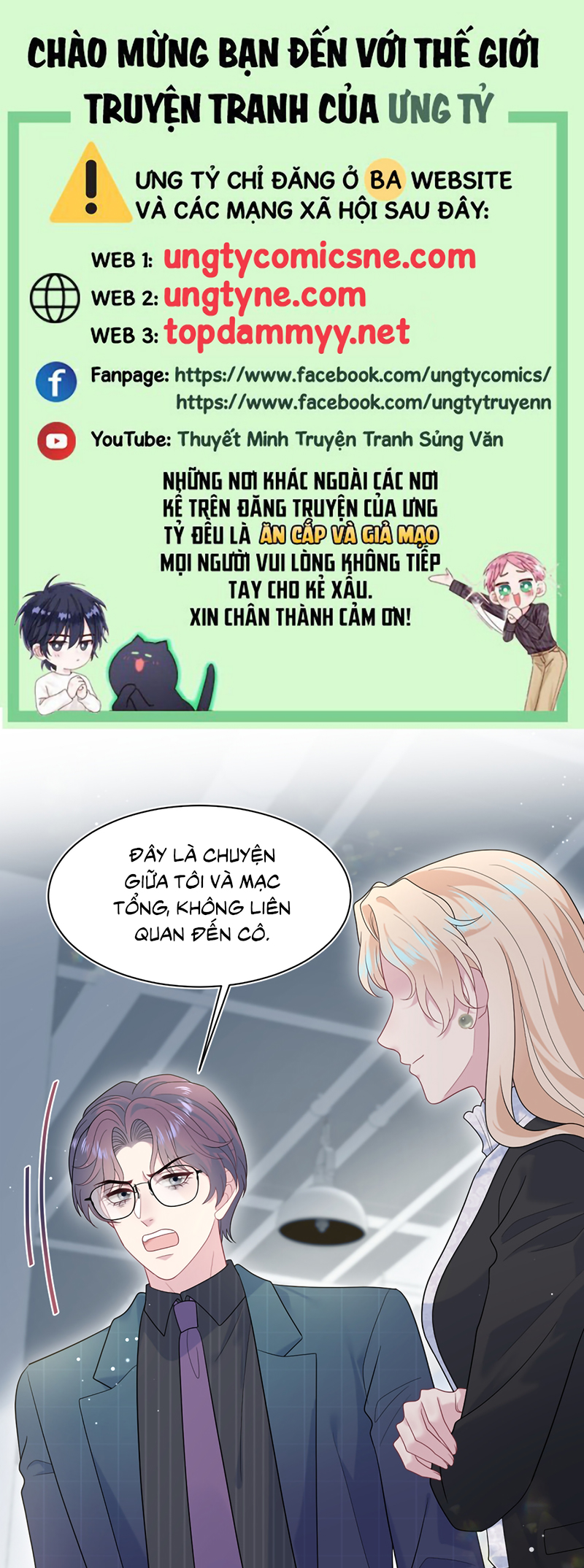 Tuyệt Mỹ Bạch Liên Online Dạy Học Chapter 481 - Trang 2