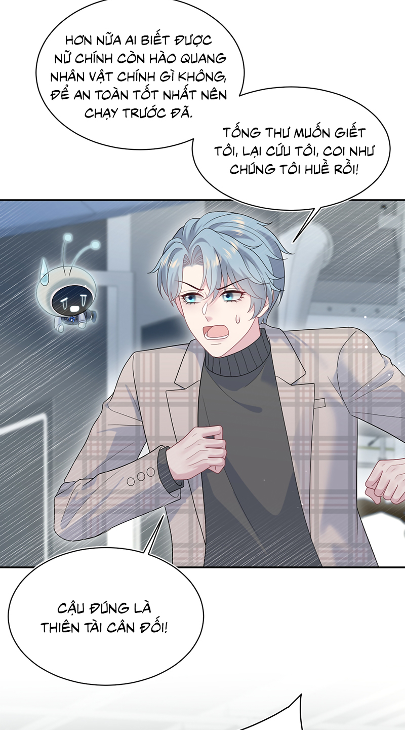 Tuyệt Mỹ Bạch Liên Online Dạy Học Chapter 481 - Trang 2