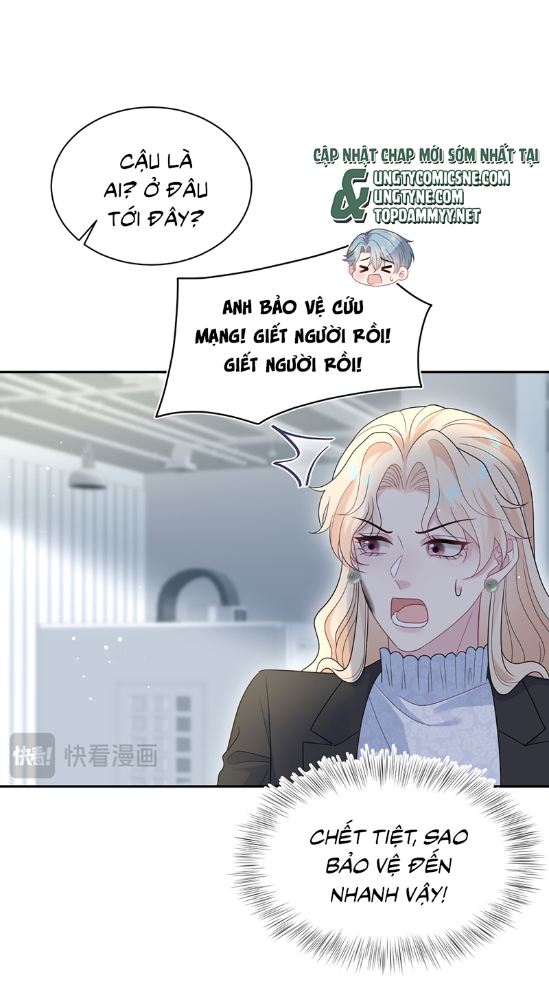 Tuyệt Mỹ Bạch Liên Online Dạy Học Chapter 481 - Trang 2
