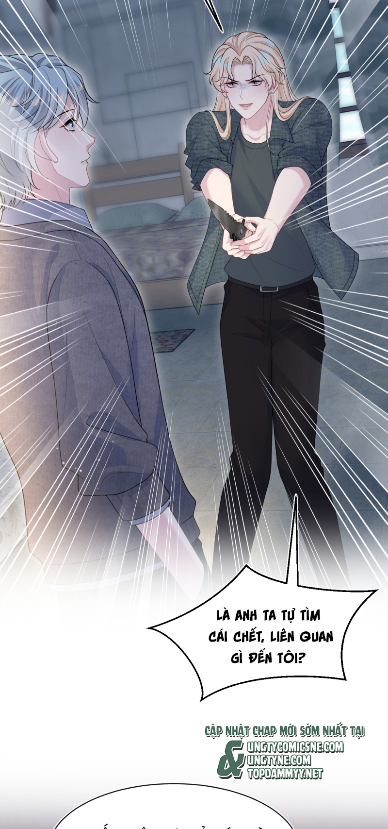 Tuyệt Mỹ Bạch Liên Online Dạy Học Chapter 482 - Trang 2