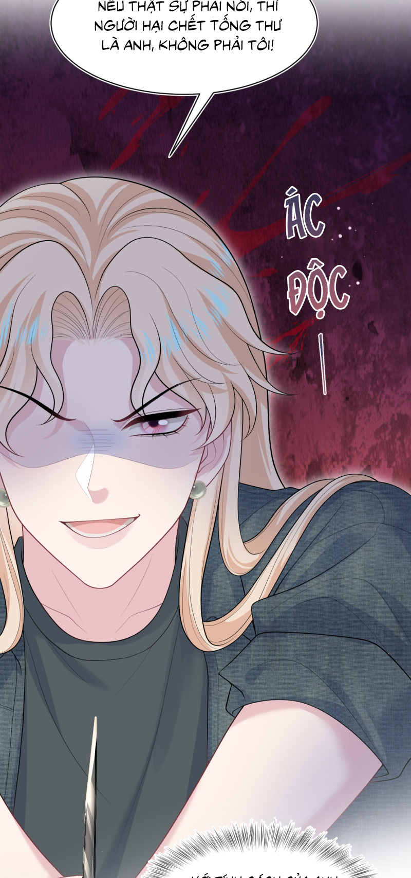 Tuyệt Mỹ Bạch Liên Online Dạy Học Chapter 482 - Trang 2