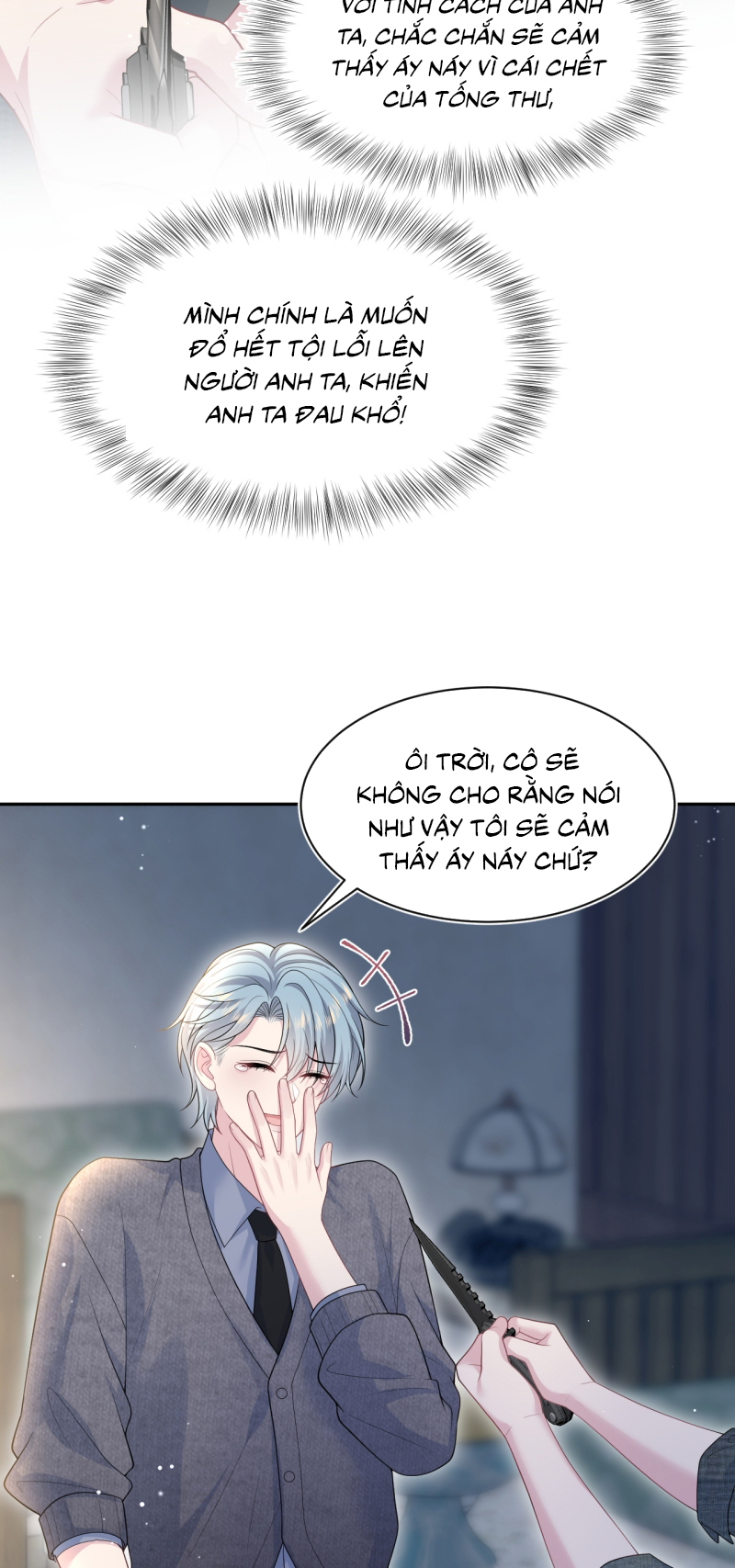 Tuyệt Mỹ Bạch Liên Online Dạy Học Chapter 482 - Trang 2