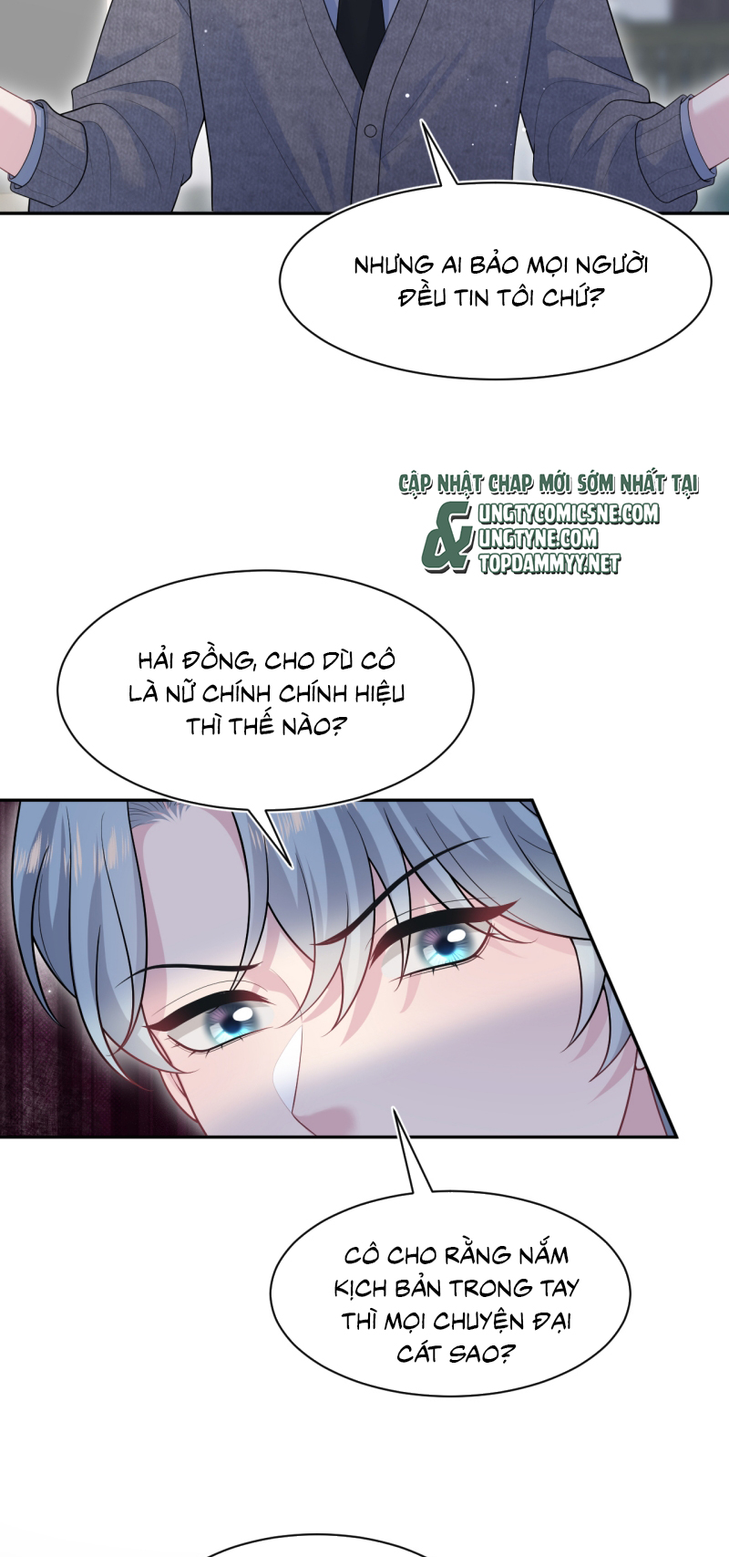 Tuyệt Mỹ Bạch Liên Online Dạy Học Chapter 482 - Trang 2