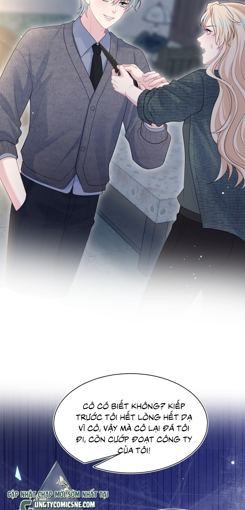 Tuyệt Mỹ Bạch Liên Online Dạy Học Chapter 482 - Trang 2