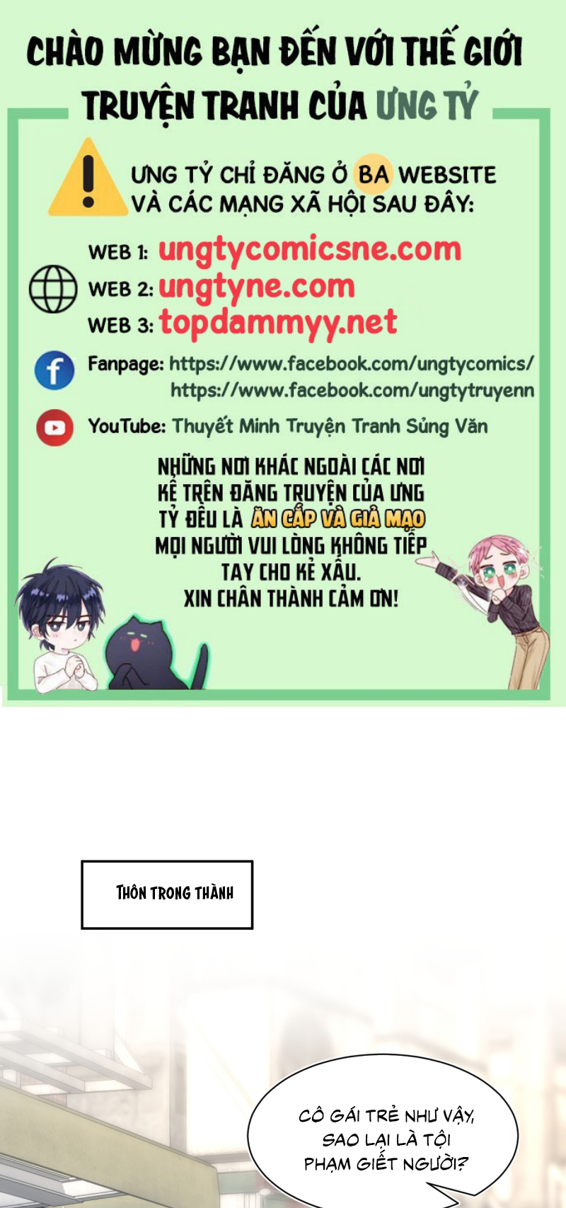 Tuyệt Mỹ Bạch Liên Online Dạy Học Chapter 482 - Trang 2