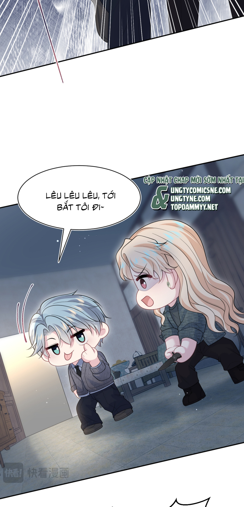 Tuyệt Mỹ Bạch Liên Online Dạy Học Chapter 482 - Trang 2