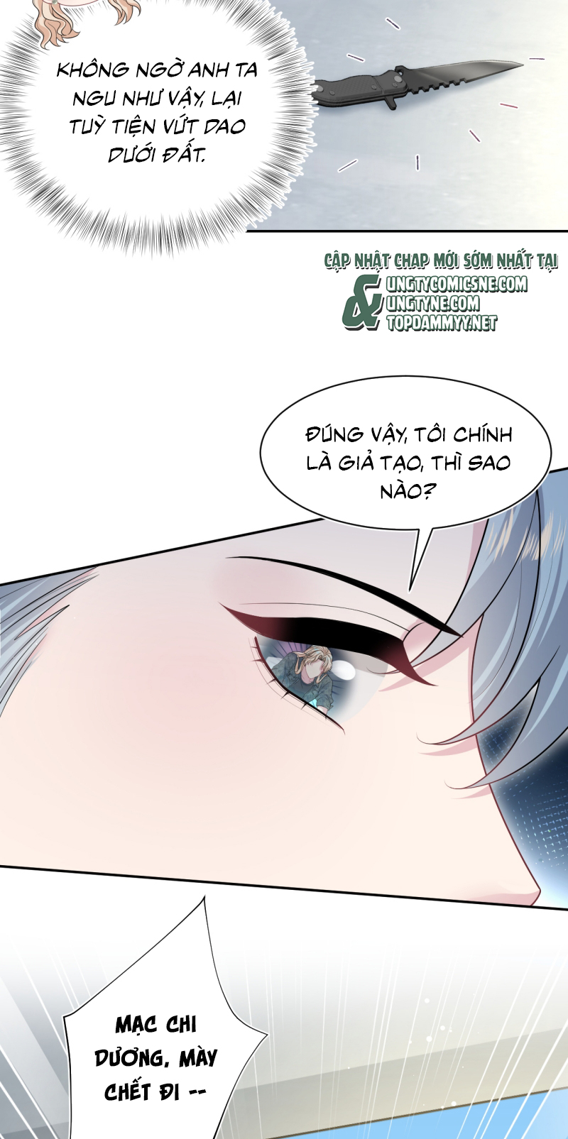 Tuyệt Mỹ Bạch Liên Online Dạy Học Chapter 482 - Trang 2