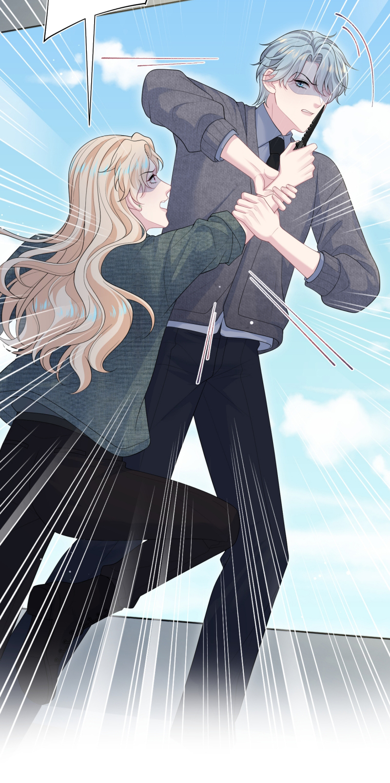 Tuyệt Mỹ Bạch Liên Online Dạy Học Chapter 482 - Trang 2