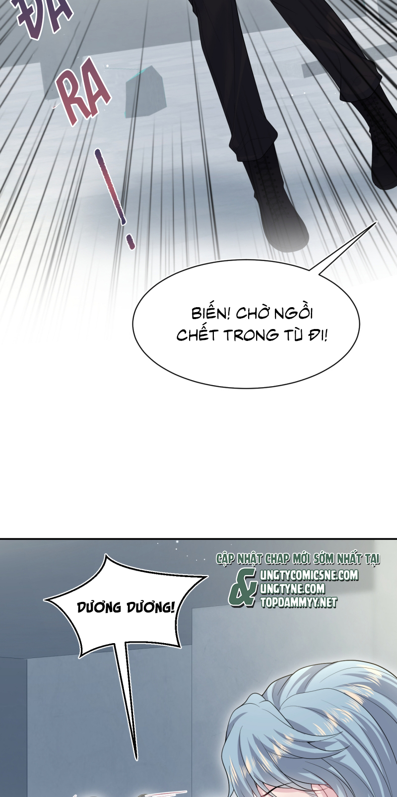 Tuyệt Mỹ Bạch Liên Online Dạy Học Chapter 482 - Trang 2