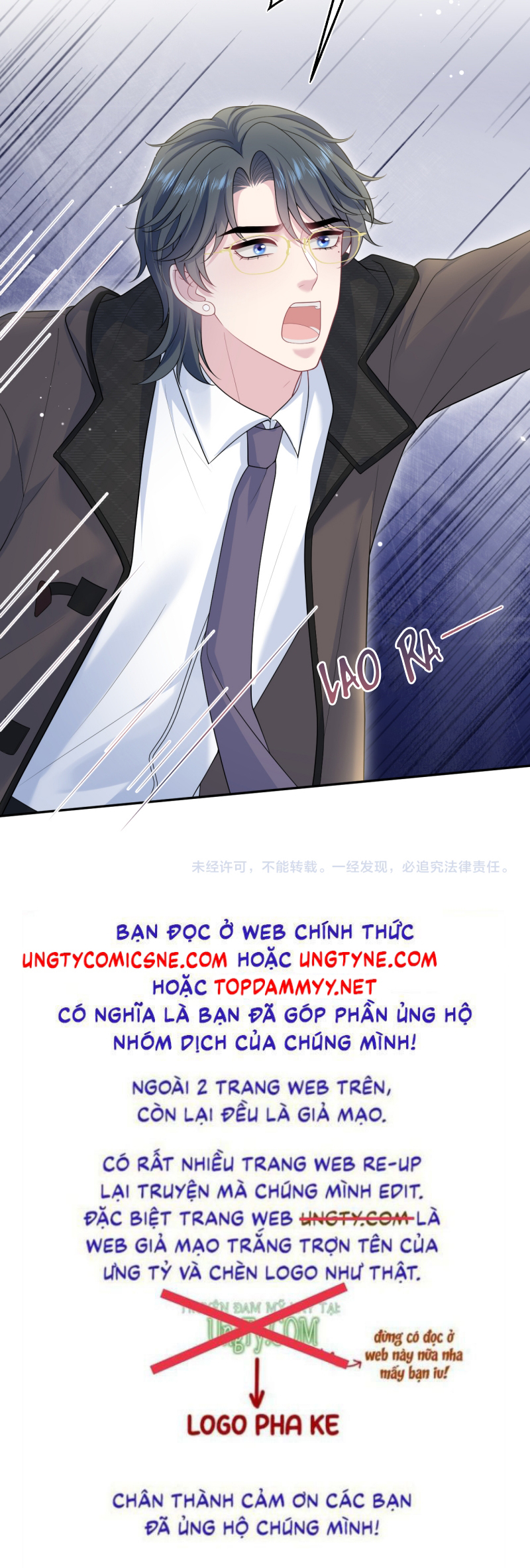 Tuyệt Mỹ Bạch Liên Online Dạy Học Chapter 482 - Trang 2