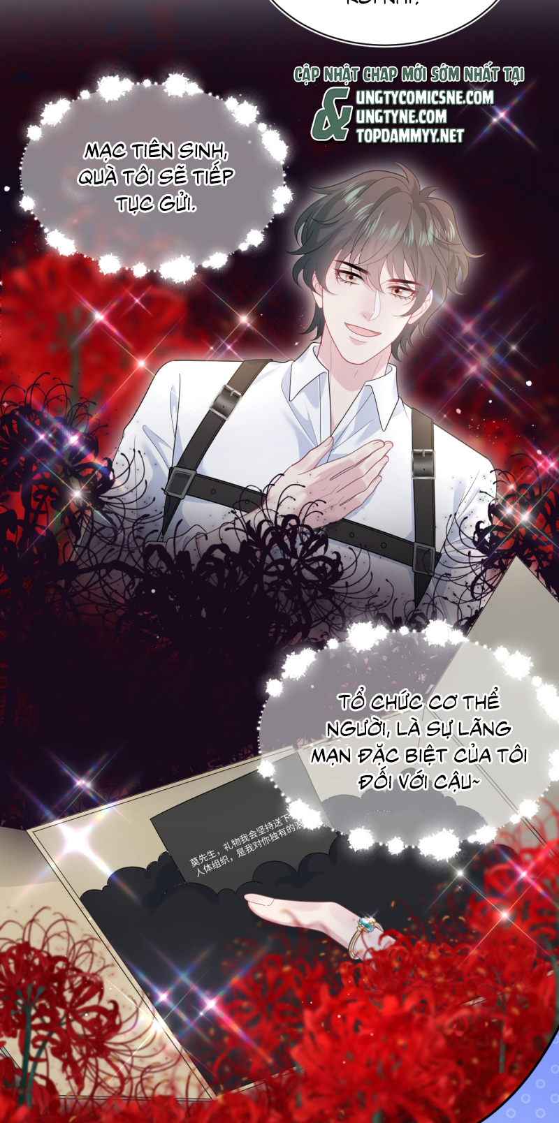 Tuyệt Mỹ Bạch Liên Online Dạy Học Chapter 483 - Trang 2