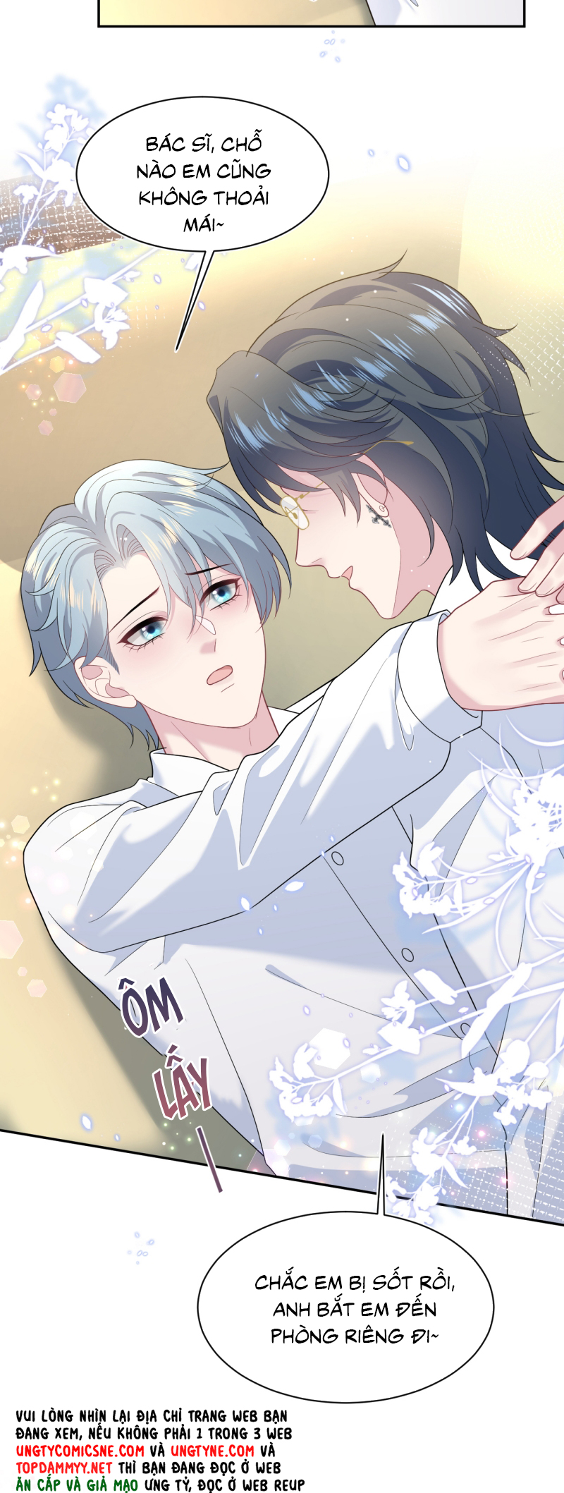 Tuyệt Mỹ Bạch Liên Online Dạy Học Chapter 483 - Trang 2