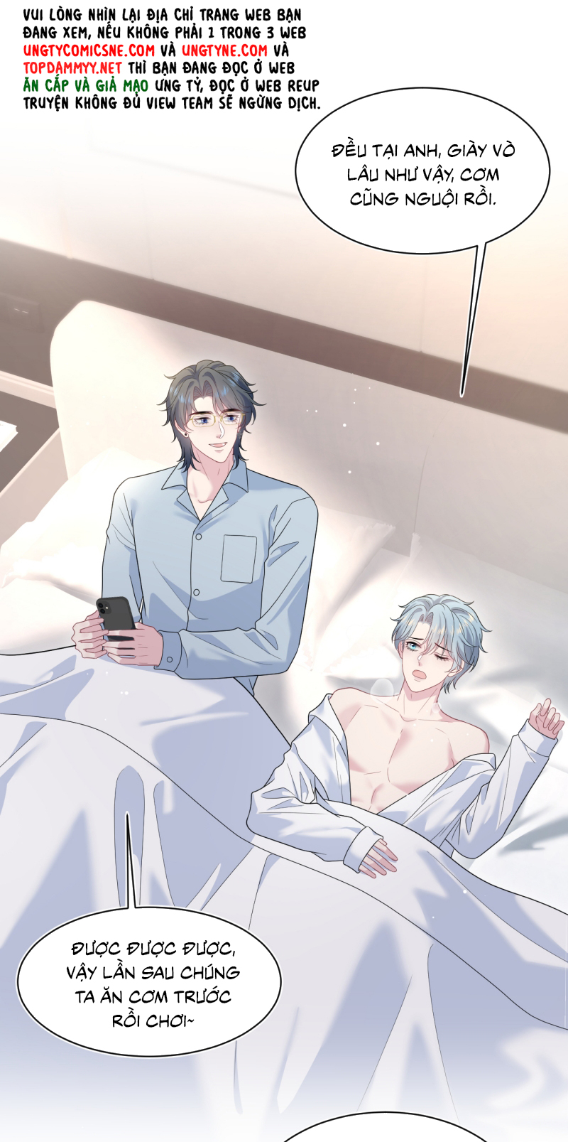 Tuyệt Mỹ Bạch Liên Online Dạy Học Chapter 483 - Trang 2