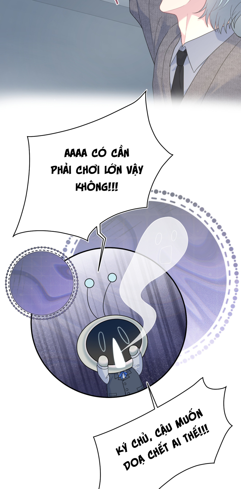 Tuyệt Mỹ Bạch Liên Online Dạy Học Chapter 483 - Trang 2