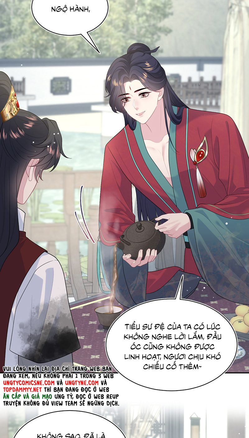 Tuyệt Mỹ Bạch Liên Online Dạy Học Chapter 484 - Trang 2