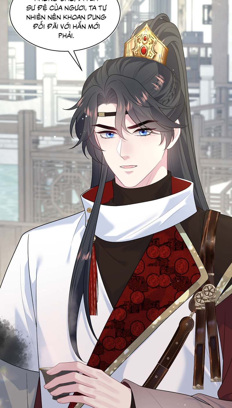 Tuyệt Mỹ Bạch Liên Online Dạy Học Chapter 484 - Trang 2