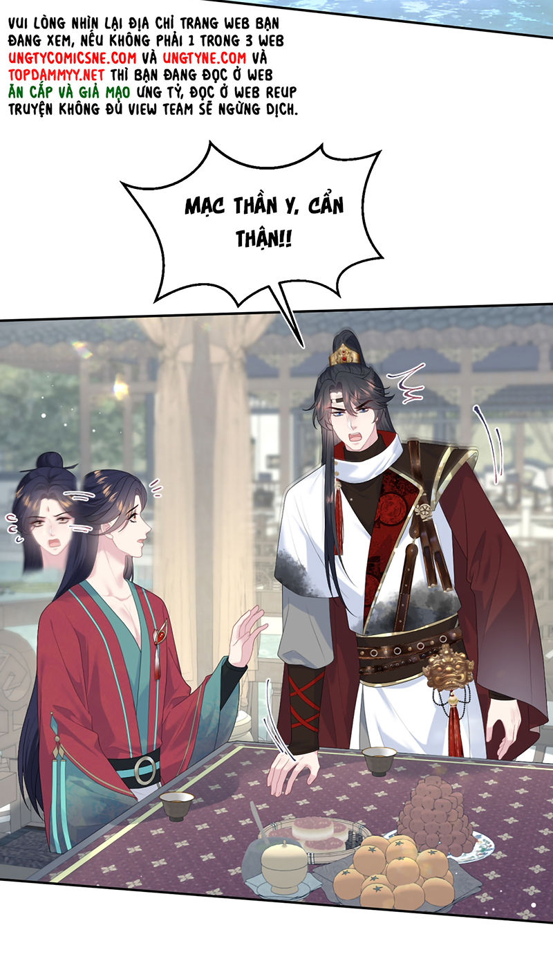 Tuyệt Mỹ Bạch Liên Online Dạy Học Chapter 484 - Trang 2